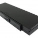 Аккумулятор CS-MT8389NB для Packard Bell E1245  11,1V 4400mAh Li-ion