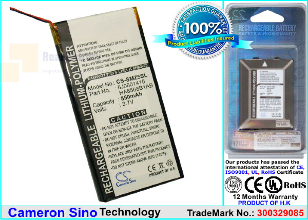 Аккумулятор CS-SMZ5SL для Samsung SEC-YP5Z 3,7V 850Ah Li-Polymer