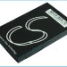 Аккумулятор CS-SKP512SL для 3 Skype Phone WP-S1 3,7V 1000Ah Li-ion