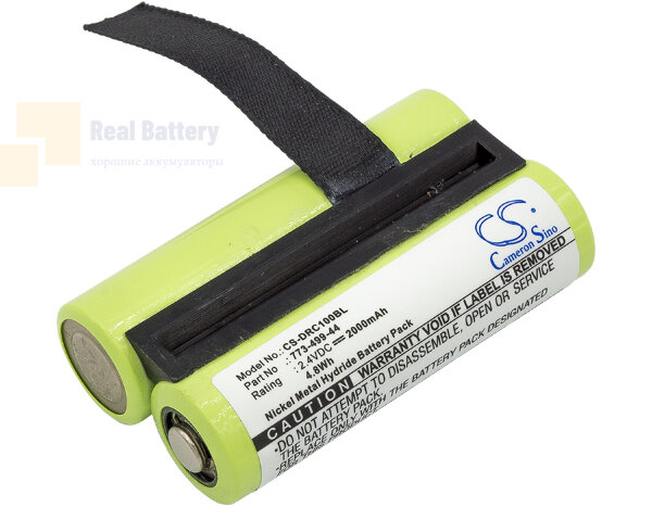 Аккумулятор CS-DRC100BL для Damag DRC10 2,4V 2000Ah Ni-MH