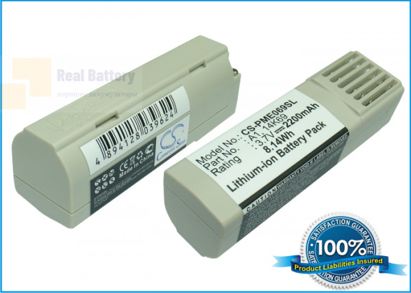 Аккумулятор CS-PME069SL для Pure ONE Mi 3,7V 2200Ah Li-ion