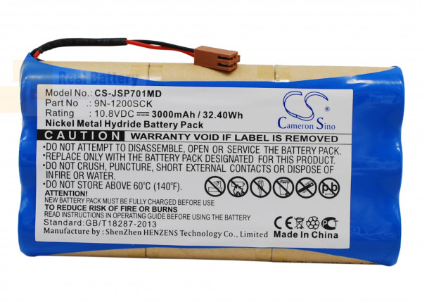 Аккумулятор CS-JSP701MD для JMS Infusion Pump OT-701 10,8V 3000Ah Ni-MH