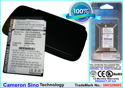 Аккумулятор CS-TP4550HL для O2 XDA Stellar 3,7V 2800Ah Li-Polymer