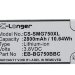 Аккумулятор CS-SMG750XL для Samsung Galaxy Mega 2 3,8V 2800Ah Li-ion