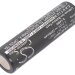 Аккумулятор CS-INT400FT для Inova T4 3,7V 2200Ah Li-ion