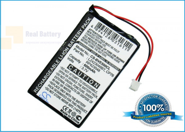 Аккумулятор CS-BVE500CL для BTI Verve 500 3,7V 600Ah Li-ion