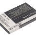 Аккумулятор CS-SX785CL для Siemens Gigaset SL400 3,7V 950Ah Li-ion