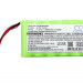 Аккумулятор CS-HTK345SL для Hioki 3196 7,2V 2400Ah Ni-MH