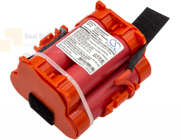 Аккумулятор CS-GRA800PW для Husqvarna Automower 105 18V 2500Ah Li-ion
