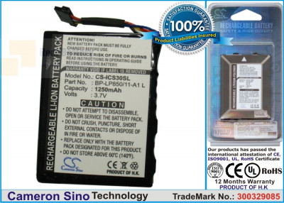 Аккумулятор CS-ICS30SL для Navman S30 3,7V 1250Ah Li-ion