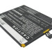 Аккумулятор CS-GNN878SL для GIONEE GN878 3,7V 2100Ah Li-Polymer