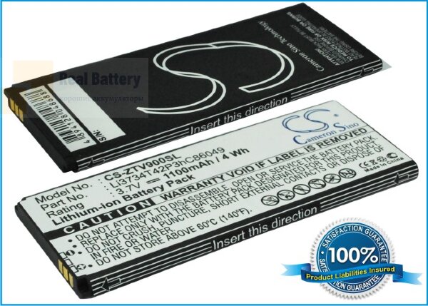 Аккумулятор CS-ZTV900SL для Megafon SP-W1 3,7V 1100Ah Li-ion