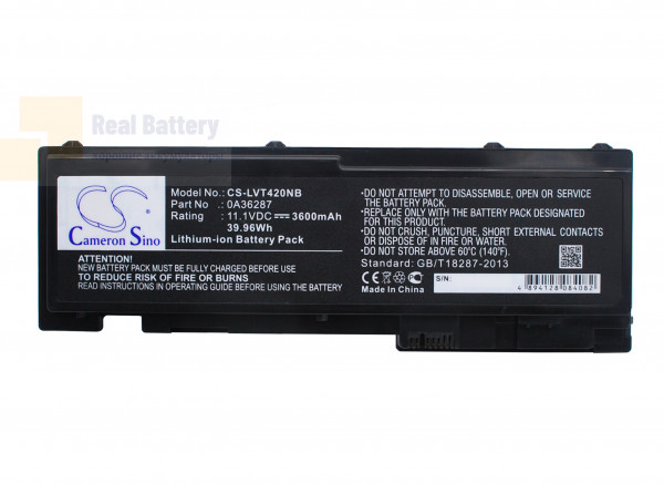 Аккумулятор CS-LVT420NB для Lenovo ThinkPad T420s  11,1V 3600mAh Li-ion