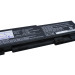 Аккумулятор CS-LVT420NB для Lenovo ThinkPad T420s  11,1V 3600mAh Li-ion