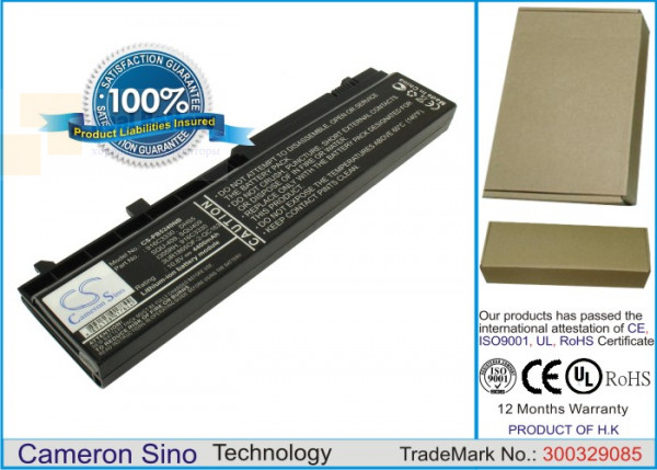 Аккумулятор CS-PB5340NB для Packard Bell EasyNote A5  10,8V 4400mAh Li-ion
