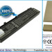 Аккумулятор CS-PB5340NB для Packard Bell EasyNote A5  10,8V 4400mAh Li-ion