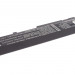 Аккумулятор CS-PB5340NB для Packard Bell EasyNote A5  10,8V 4400mAh Li-ion