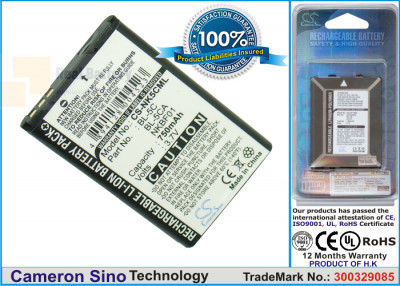 Аккумулятор CS-NK5CML для Vodafone 702NK 3,7V 750Ah Li-ion