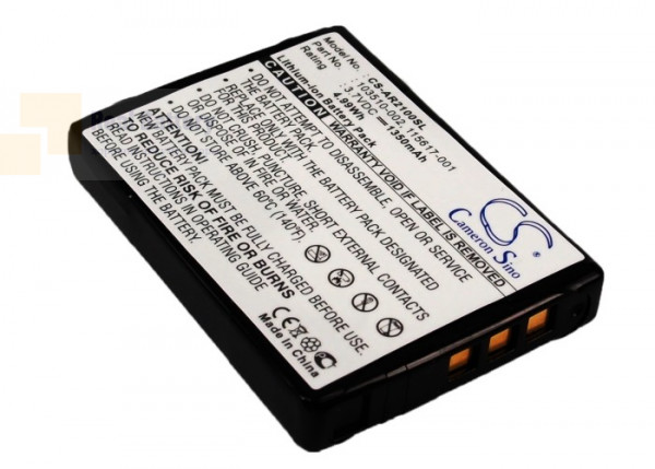 Аккумулятор CS-AR2100SL для HP Aero 2100 3,7V 1350Ah Li-ion