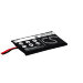 Аккумулятор CS-CRT300RC для Crestron MTX-3 3,7V 1000Ah Li-Polymer