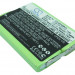 Аккумулятор CS-NS3098CL для GP T266 2,4V 700Ah Ni-MH