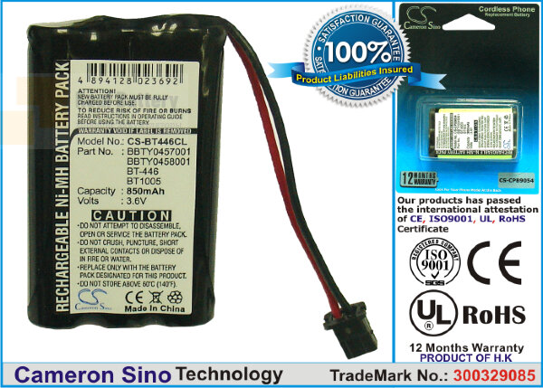Аккумулятор CS-BT446CL для Radio Shack 43-3529 3,6V 800Ah Ni-MH