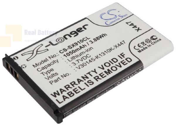 Аккумулятор CS-SX910CL для Siemens Gigaset SL910 3,7V 1050Ah Li-ion