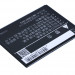 Аккумулятор CS-CPD127SL для Coolpad 8017 3,7V 1500Ah Li-ion