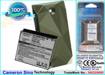 Аккумулятор CS-HDM100XL для HTC Diamond 3,7V 1800Ah Li-ion