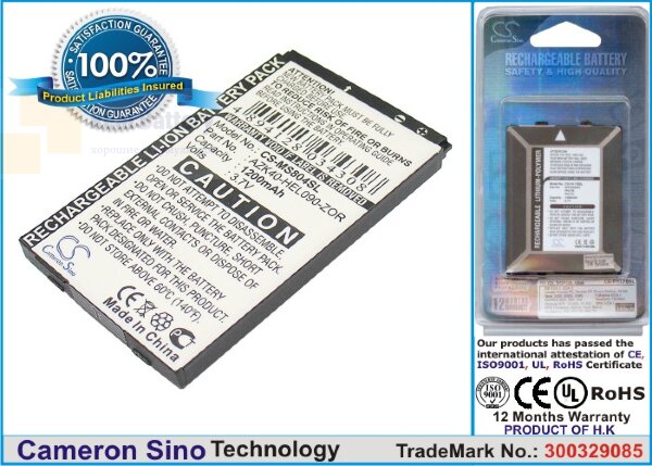 Аккумулятор CS-MS804SL для O2 XDA Denim 3,7V 1200Ah Li-ion