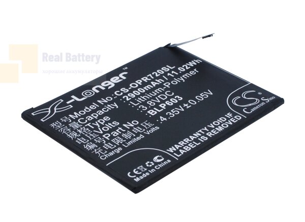 Аккумулятор CS-OPR720SL для OPPO R7S 3,8V 2900Ah Li-Polymer