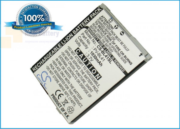 Аккумулятор CS-BL41SL для T-Mobile Sidekick 2008 3,7V 1030Ah Li-ion