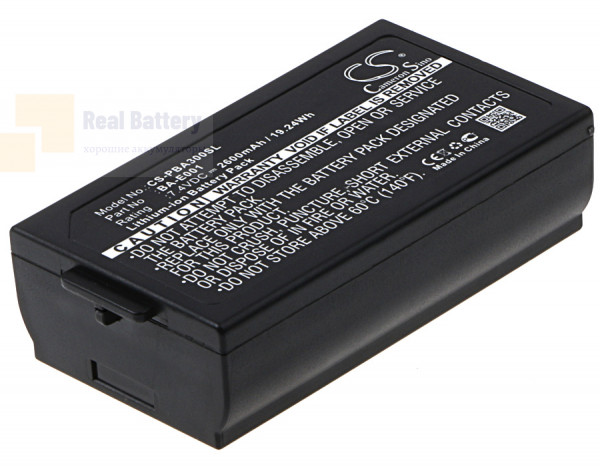 Аккумулятор CS-PBA300SL для Brother PT-E300 7,4V 2600Ah Li-ion