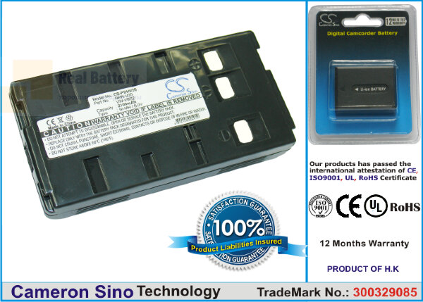 Аккумулятор CS-PDHV20 для Metz 9745 6V 2100Ah Ni-MH