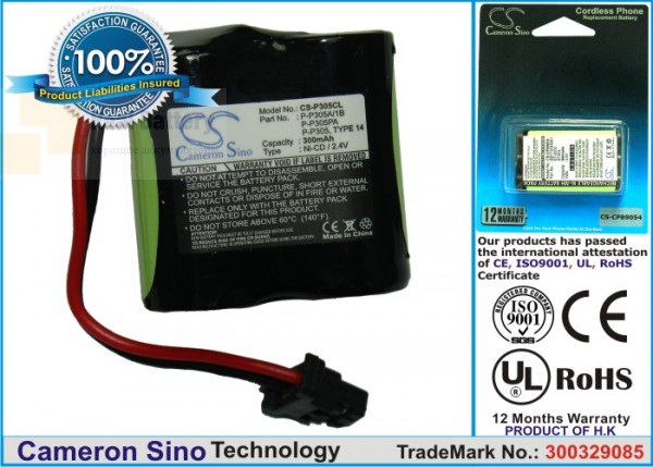 Аккумулятор CS-P305CL для Panasonic KX-TC1000 2,4V 600Ah Ni-MH