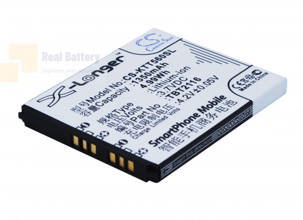 Аккумулятор CS-KTT560SL для K-Touch A788 3,7V 1350Ah Li-ion
