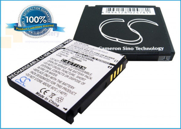 Аккумулятор CS-LKC550SL для LG CF750 3,7V 800Ah Li-ion