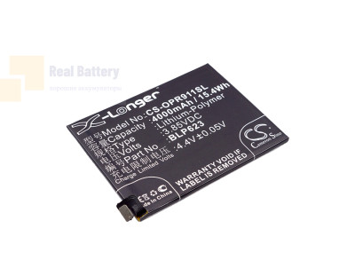 Аккумулятор CS-OPR911SL для OPPO CPH1611 3,85V 4000Ah Li-Polymer