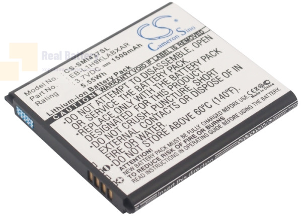 Аккумулятор CS-SMI437SL для Samsung Galaxy Express 3,7V 1500Ah Li-ion
