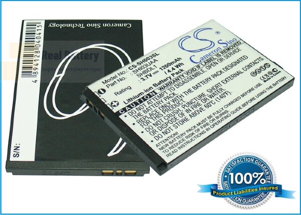 Аккумулятор CS-SH003SL для Sharp 003SH 3,7V 1200Ah Li-ion