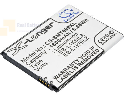 Аккумулятор CS-SMT699XL для Verizon Galaxy Stratosphere II 3,7V 1800Ah Li-ion