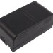 Аккумулятор CS-PDHV40 для Metz 9745 6V 4200Ah Ni-MH