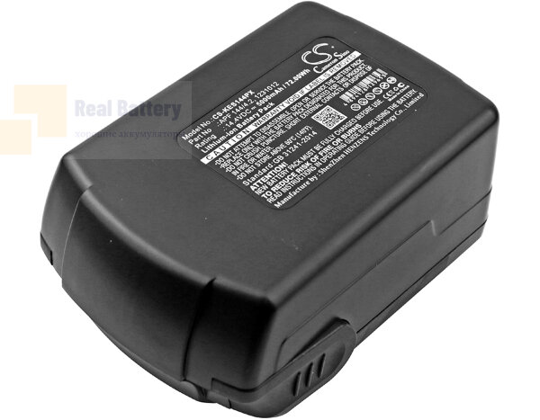 Аккумулятор для Kress 144 AFB 14,4V 5Ah Li-ion CS-KES144PX
