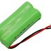 Аккумулятор CS-SX383CL для Siemens Gigaset A12 2,4V 650Ah Ni-MH