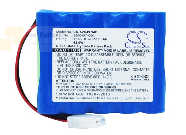 Аккумулятор CS-AVS497MD для Viasys Healthcare AVEA 12V 3500Ah Ni-MH