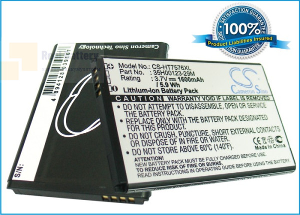 Аккумулятор CS-HT7576XL для HTC 7 Pro 3,7V 1600Ah Li-ion