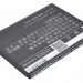 Аккумулятор CS-KTC960SL для K-Touch C960T 3,7V 1350Ah Li-ion