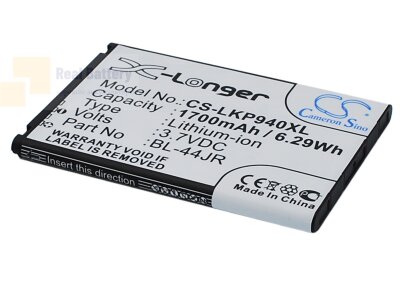 Аккумулятор CS-LKP940XL для LG K2 3,7V 1700Ah Li-ion