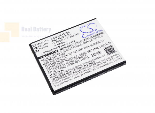 Аккумулятор CS-PME450SL для Prestigio MultiPhone 4500 Duo 3,7V 1750Ah Li-ion
