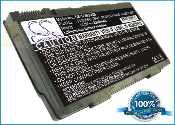 Аккумулятор CS-TOM35NB для Toshiba Satellite M30X  14,8V 2200mAh Li-ion